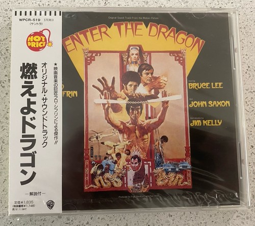 Lalo schifrin enter - lalo, –