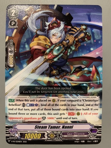 Cardfight vanguard steam tamer - vanguard,
