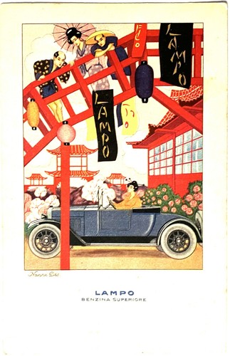 Pubblicitaria benzina lampo - benzina,